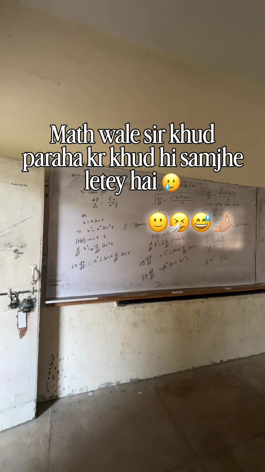 @⚜️Student Of Attock⚜️