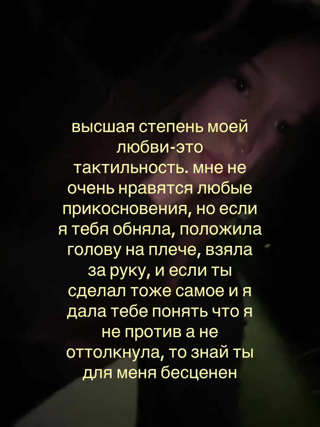 @shnyriiiks