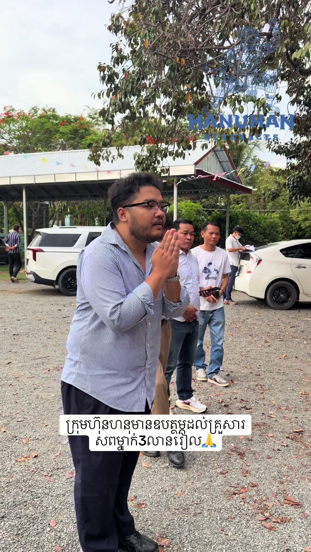 @Sat Sothearith