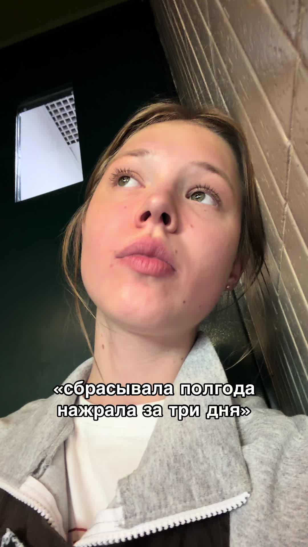 @варесса