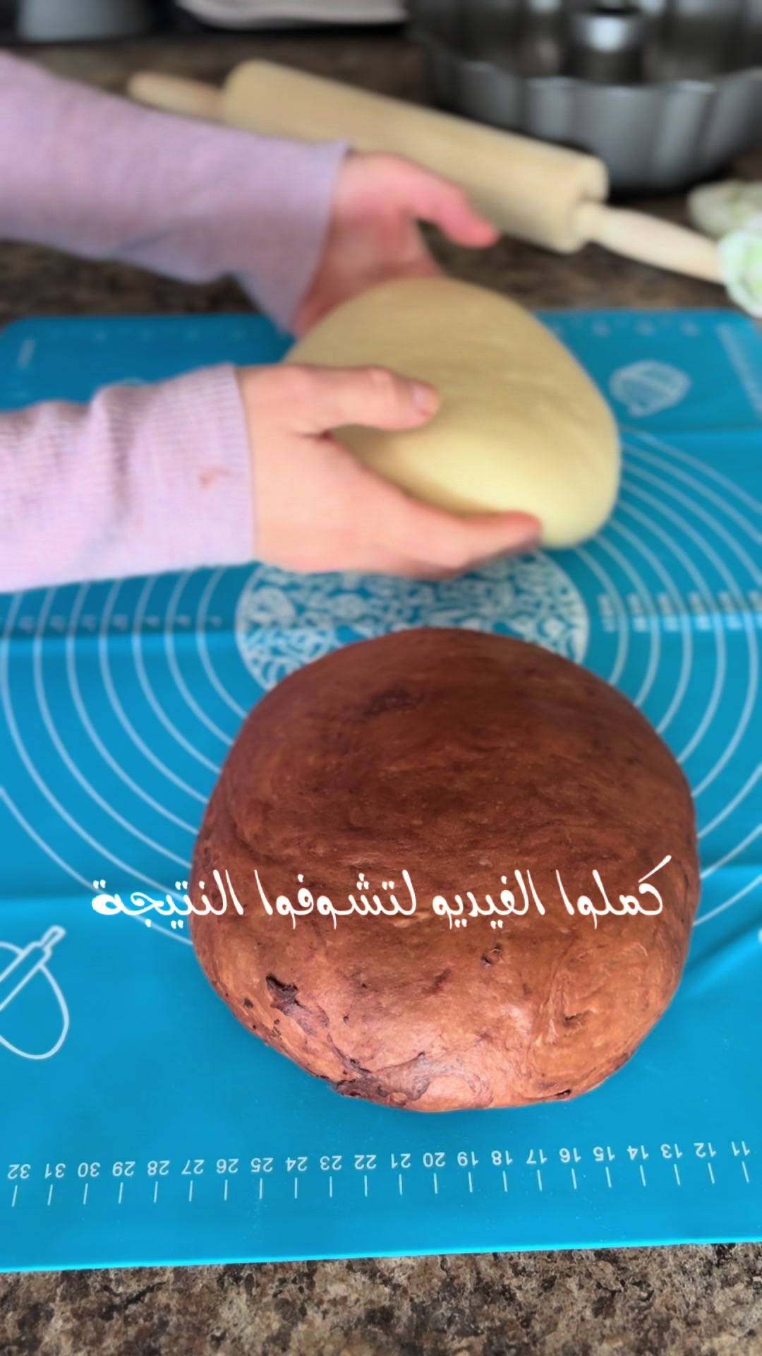 @Ruba Jaradat3
