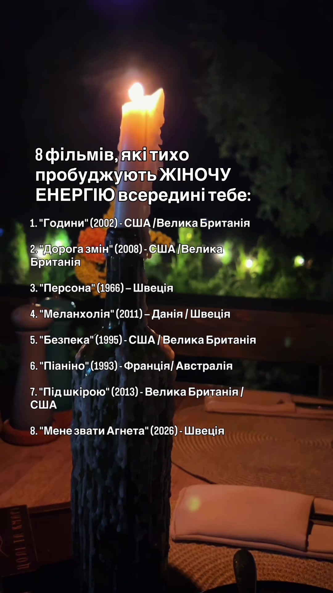 @𝐚𝐥𝐞𝐧𝐚_𝐤𝐞𝐝𝐞𝐥𝐨