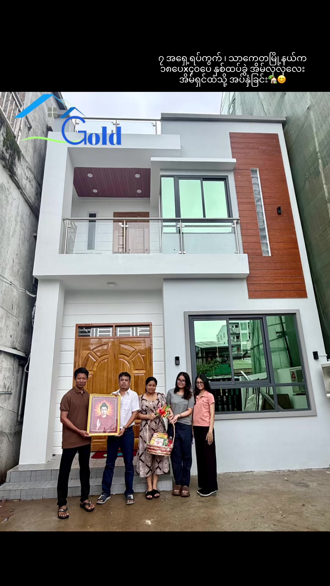@GOLD CONSTRUCTION CO.,LTD