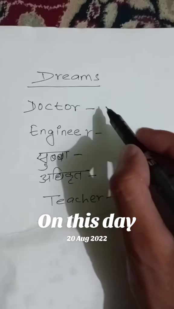 @KP SIR