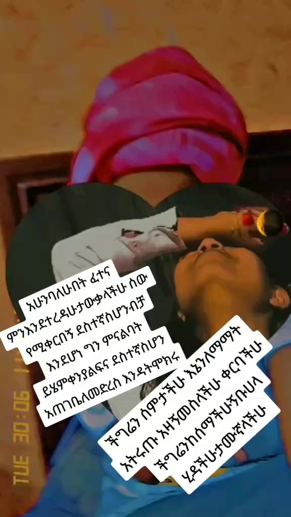@snti የጀግናው ወታደር ልጅ 💪💪💪