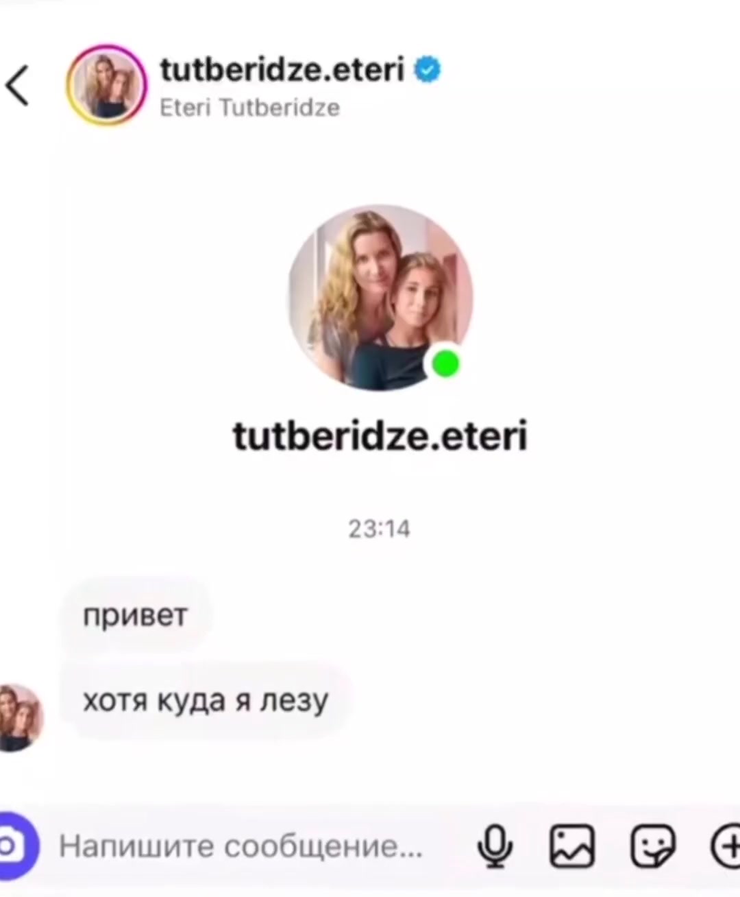 @Darry_Ice⛸️