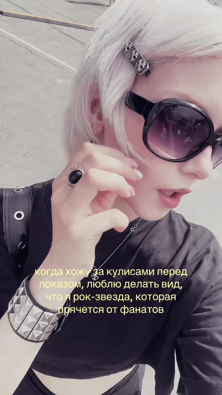 @тгк: ферзь.