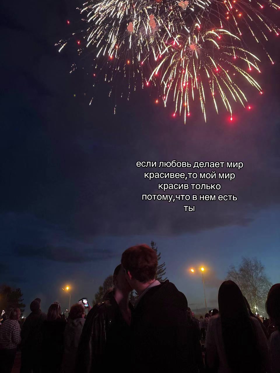@никиток