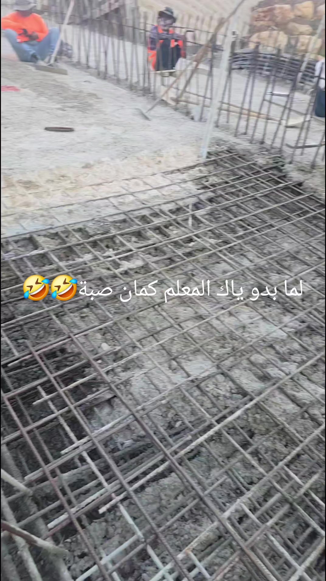 @بحر (Bhar)abo mazn