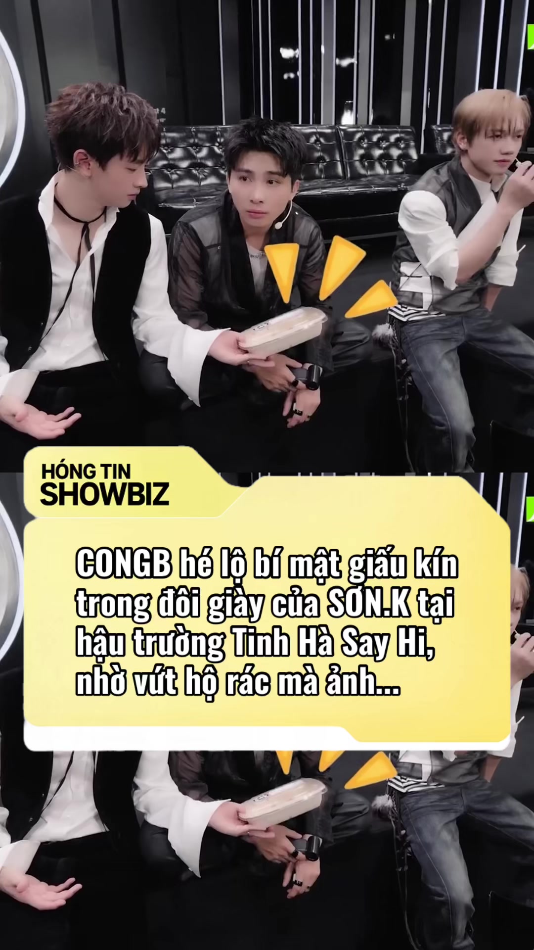 @H&oacute;ng Tin Showbiz