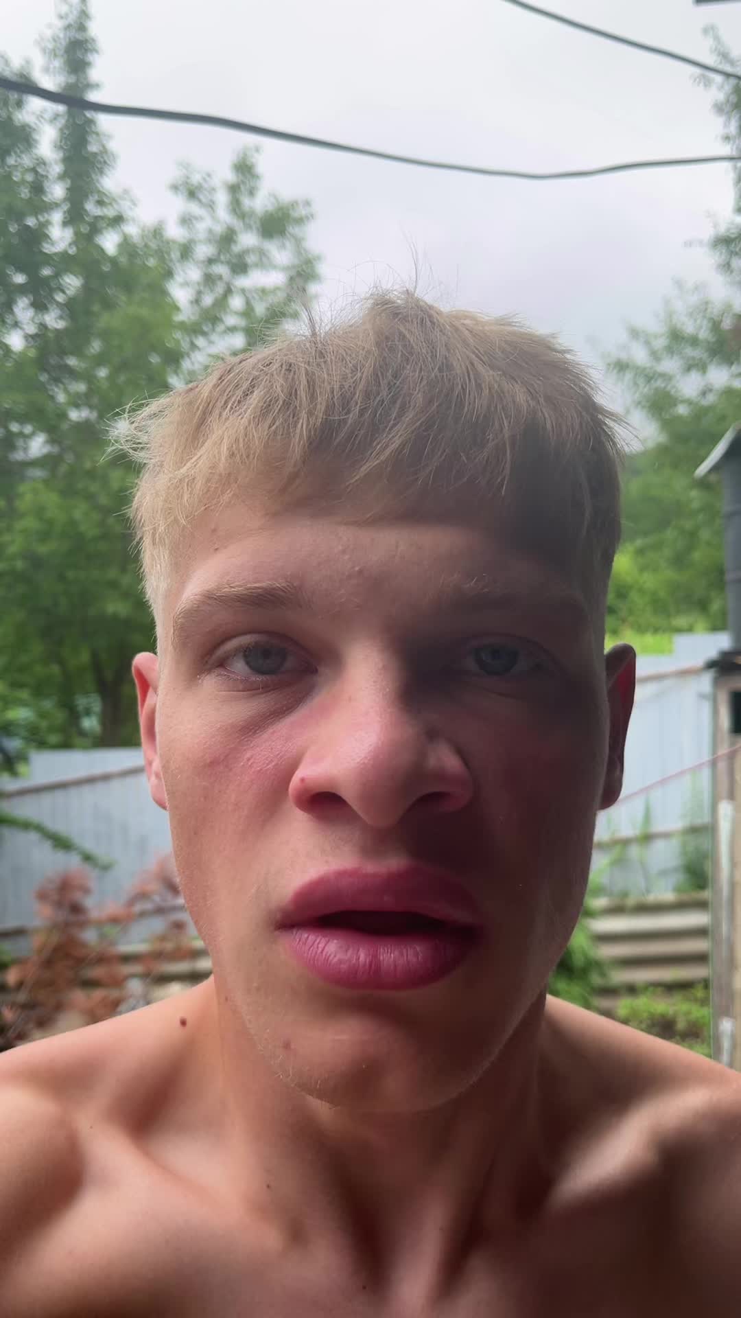 @Смон