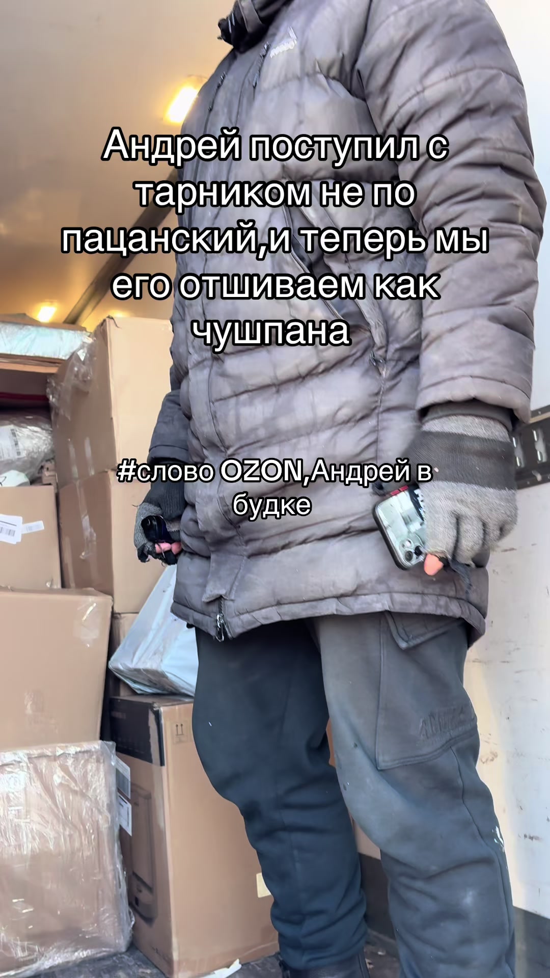 @Тгк:_gazlik_