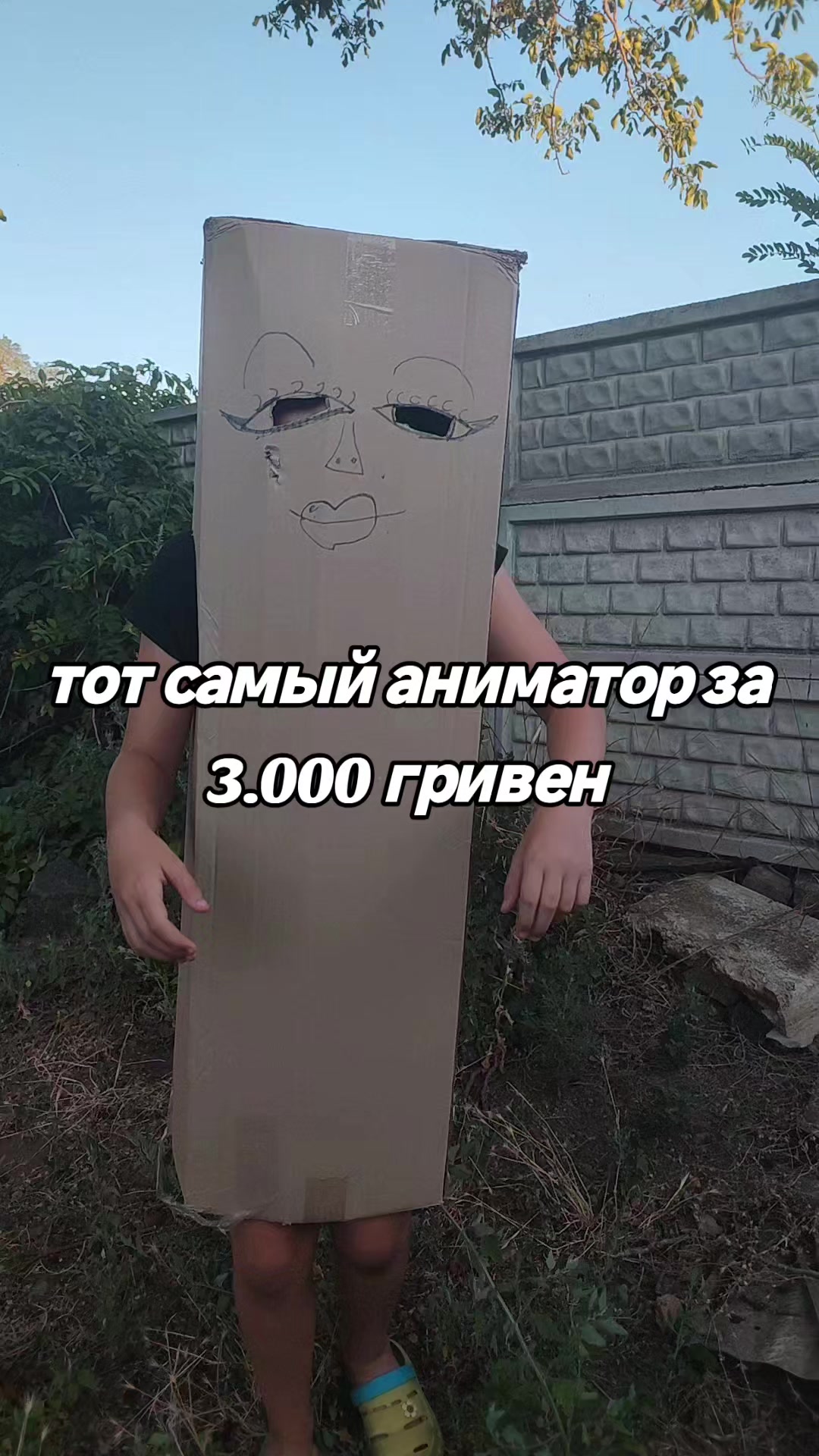 @сяо мяо🍭