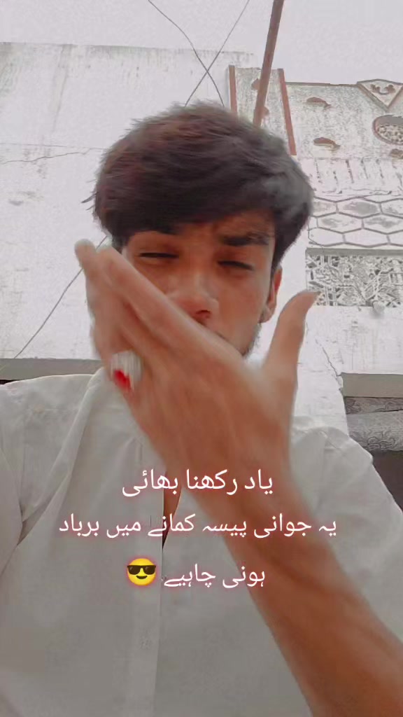 @🔥زین سرکار🔥