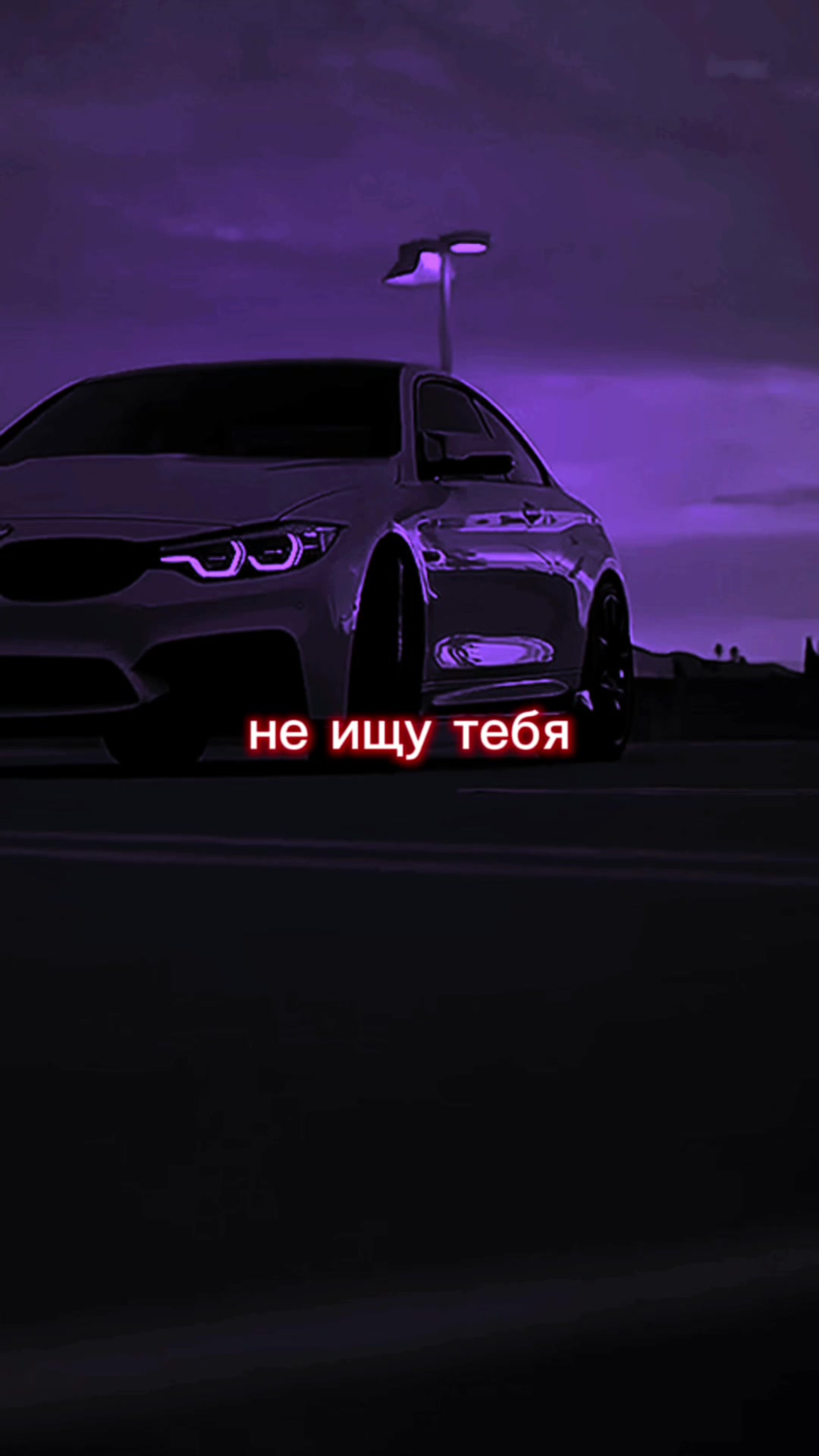 @МУЗ✯ОN