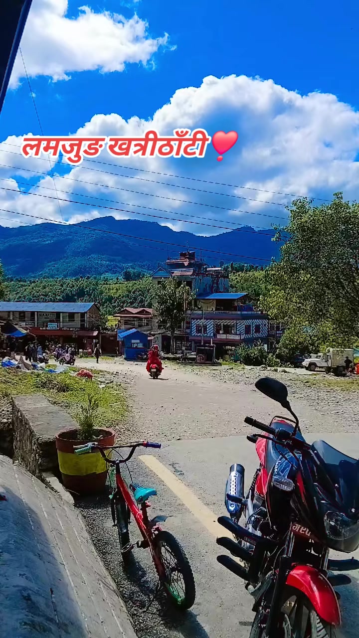 @सुसिल