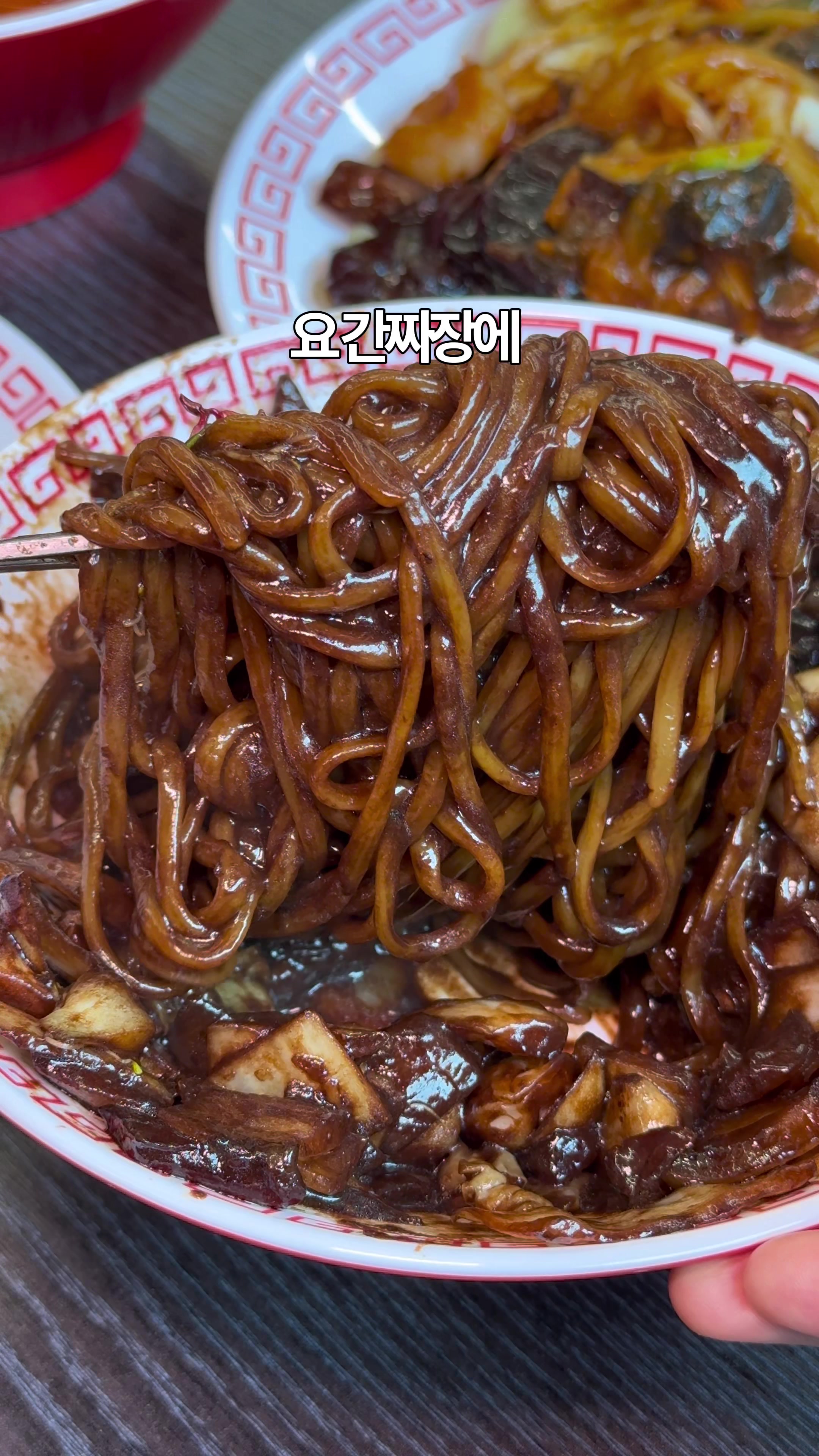 @맛행가