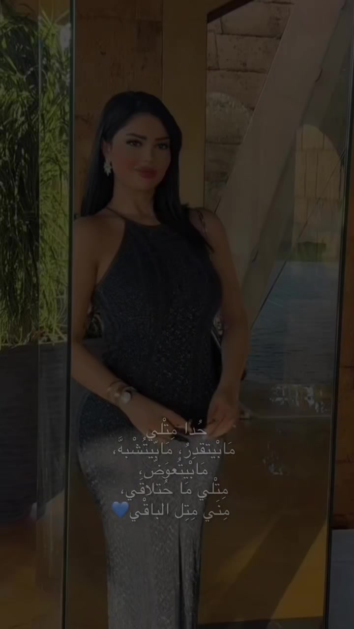 @๐ุขููู
ูุตูู
ูู
ููู๐ุณูููู
ููู๐ท๐