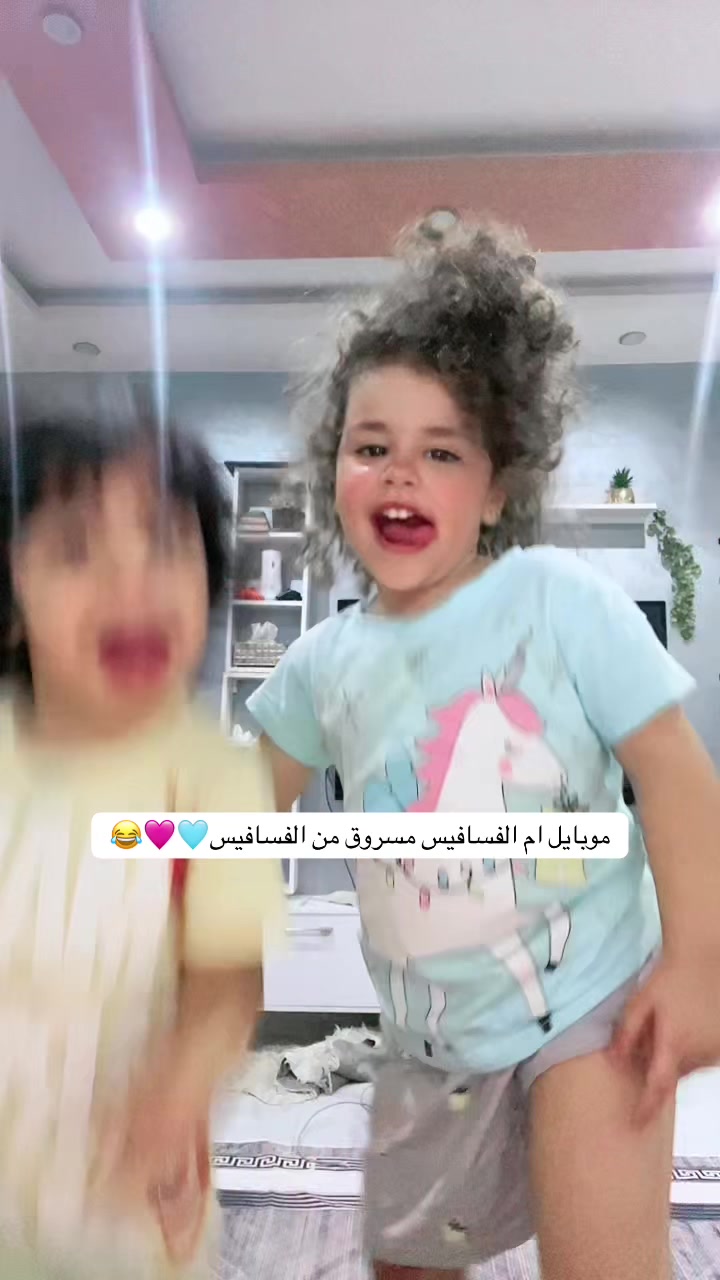 @ام الفســافـــيس 🩷🩵👼🏻