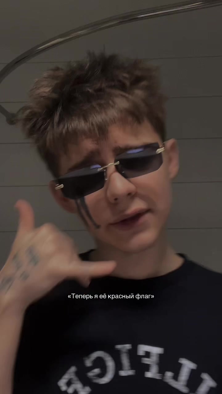 @ТГК: v nirvane