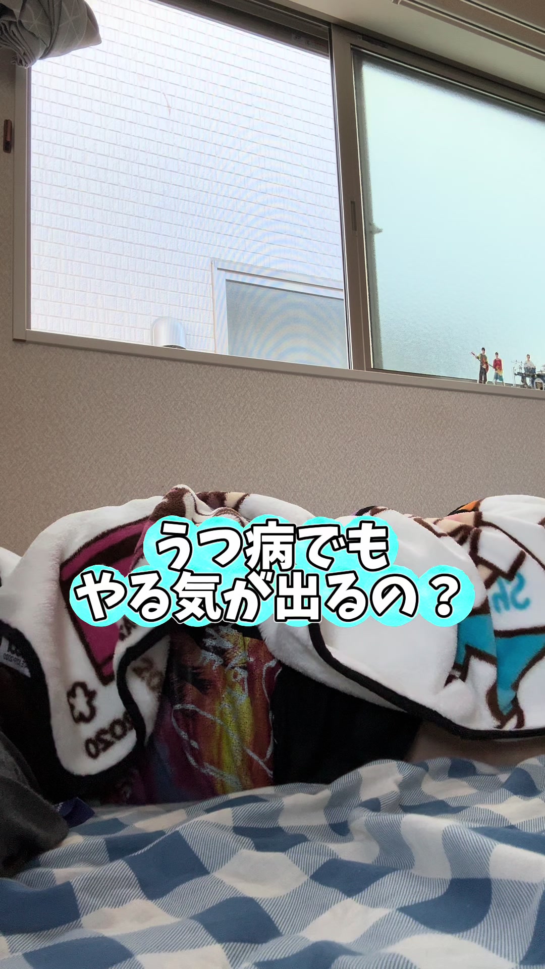 @あめだま会社員