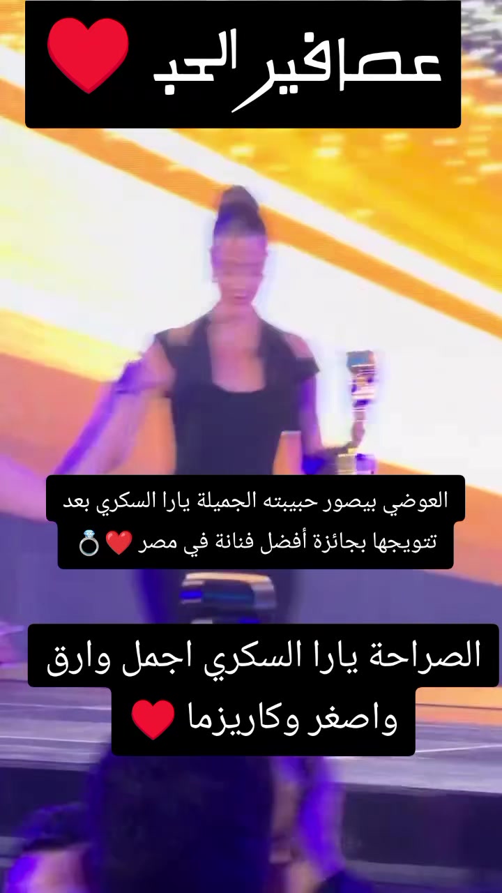 @أرتيست 👑
