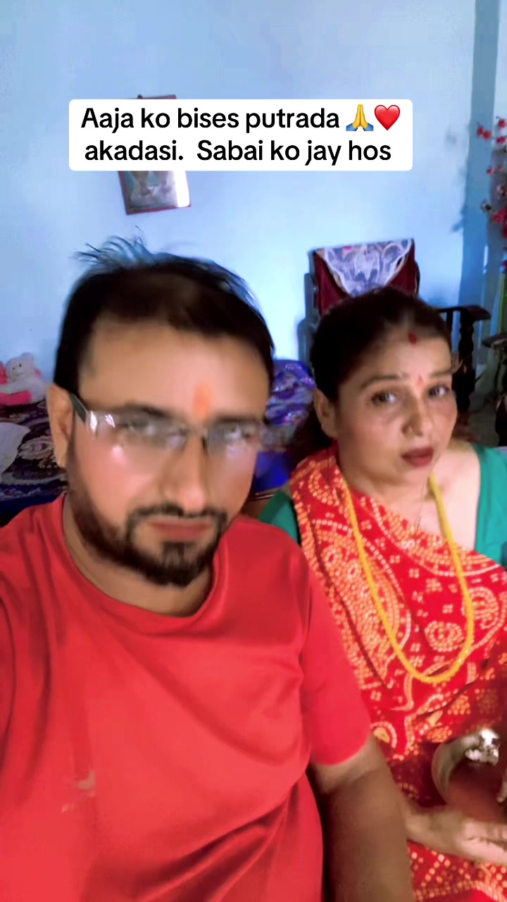 @Yog Maya Mishra Tims