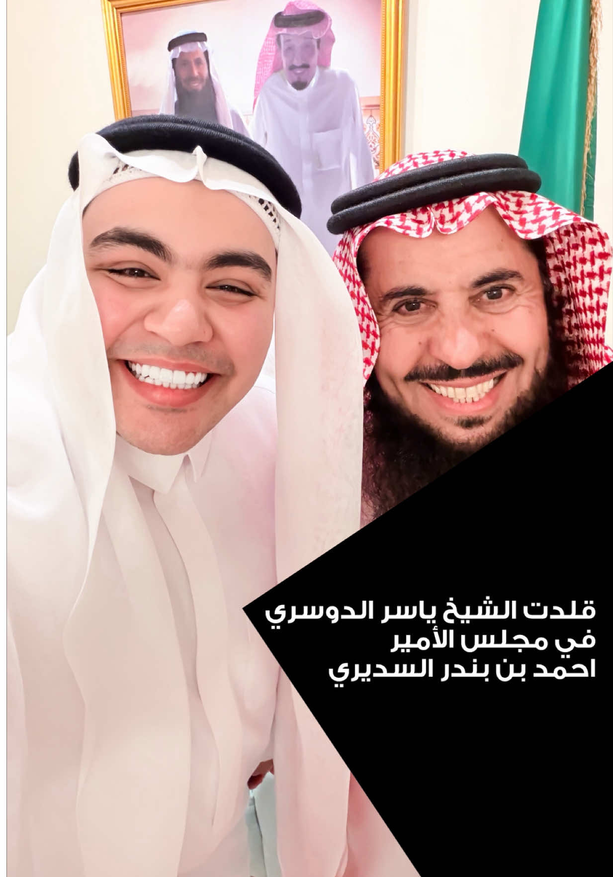 @Waleed Hany Ebrahim