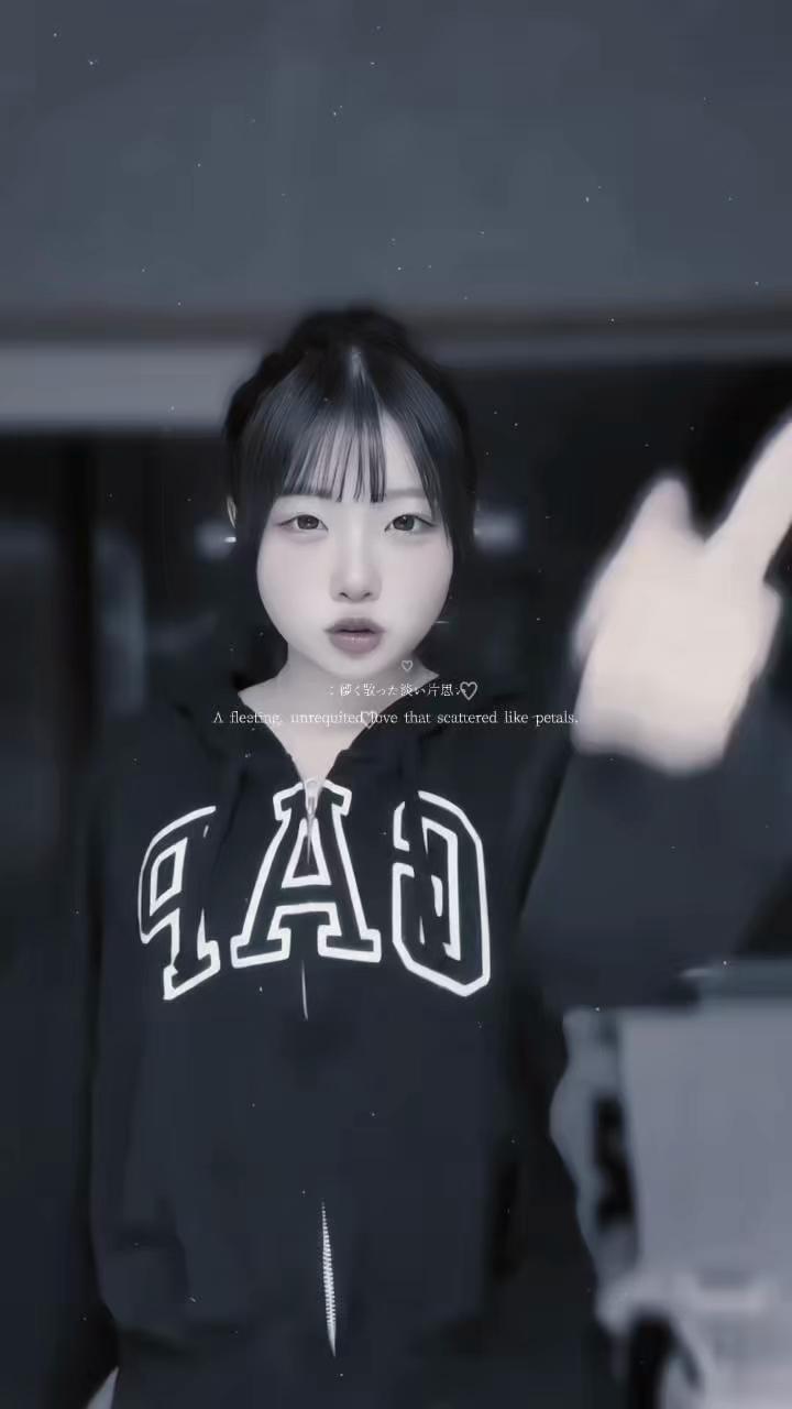 @璃奈