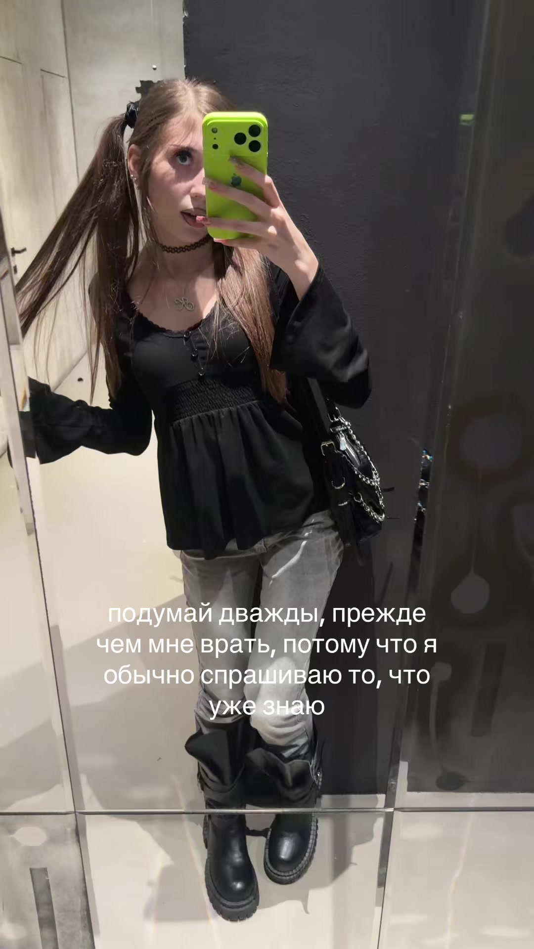 @KEYSWAI