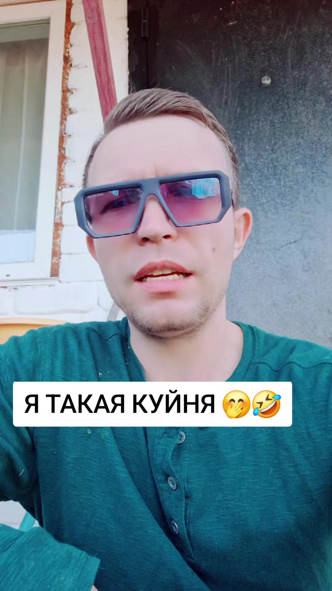 @⚔️KoSmiCheSkiY🦁VoiN⚔️