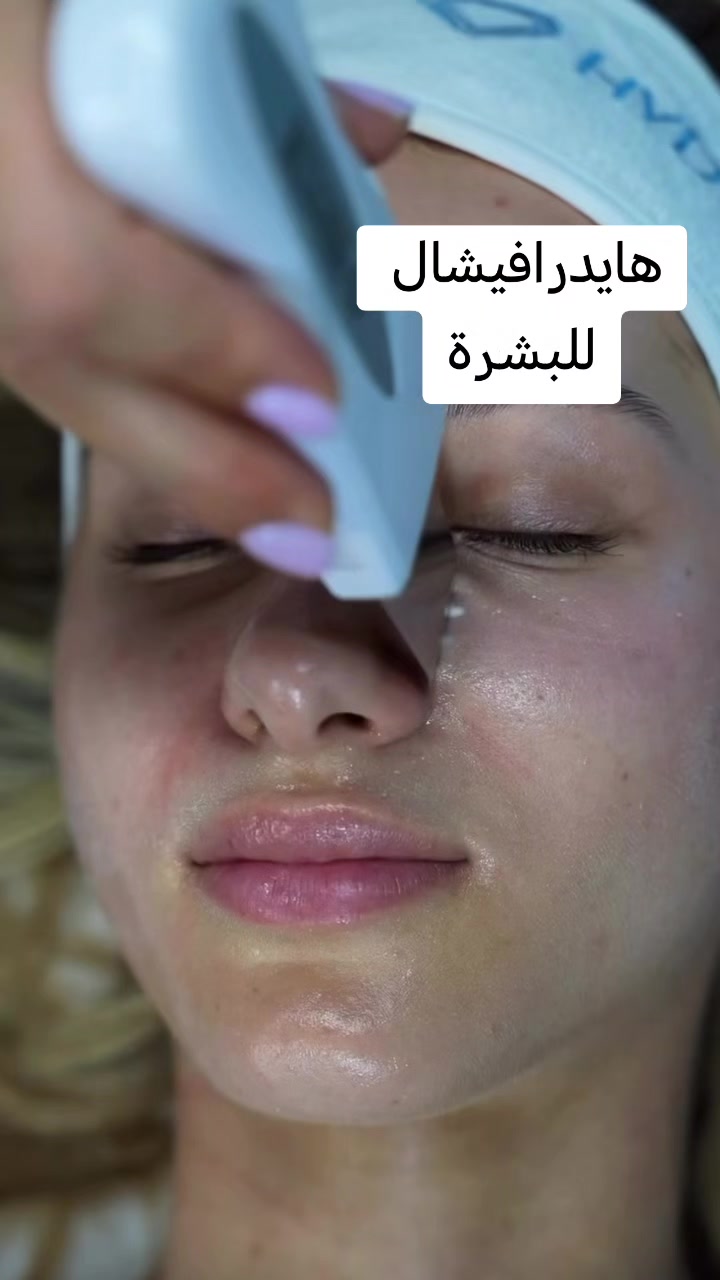 @Joelle Beauty