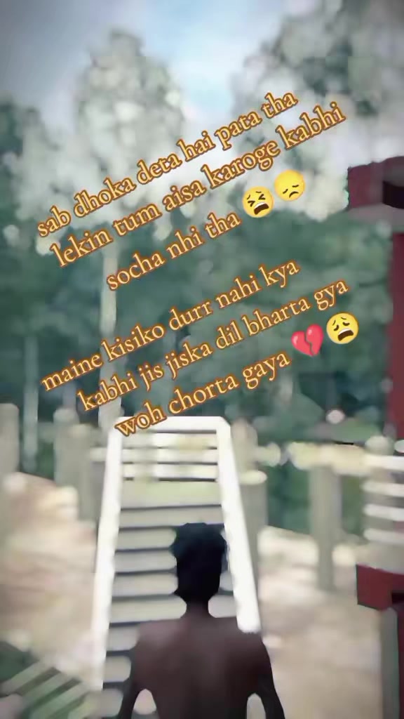 @Mukesh Kumar thakur