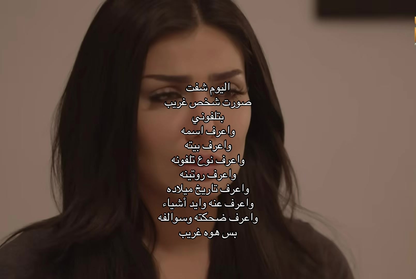 @الحساب للمصخره ما يمثلني❣️
