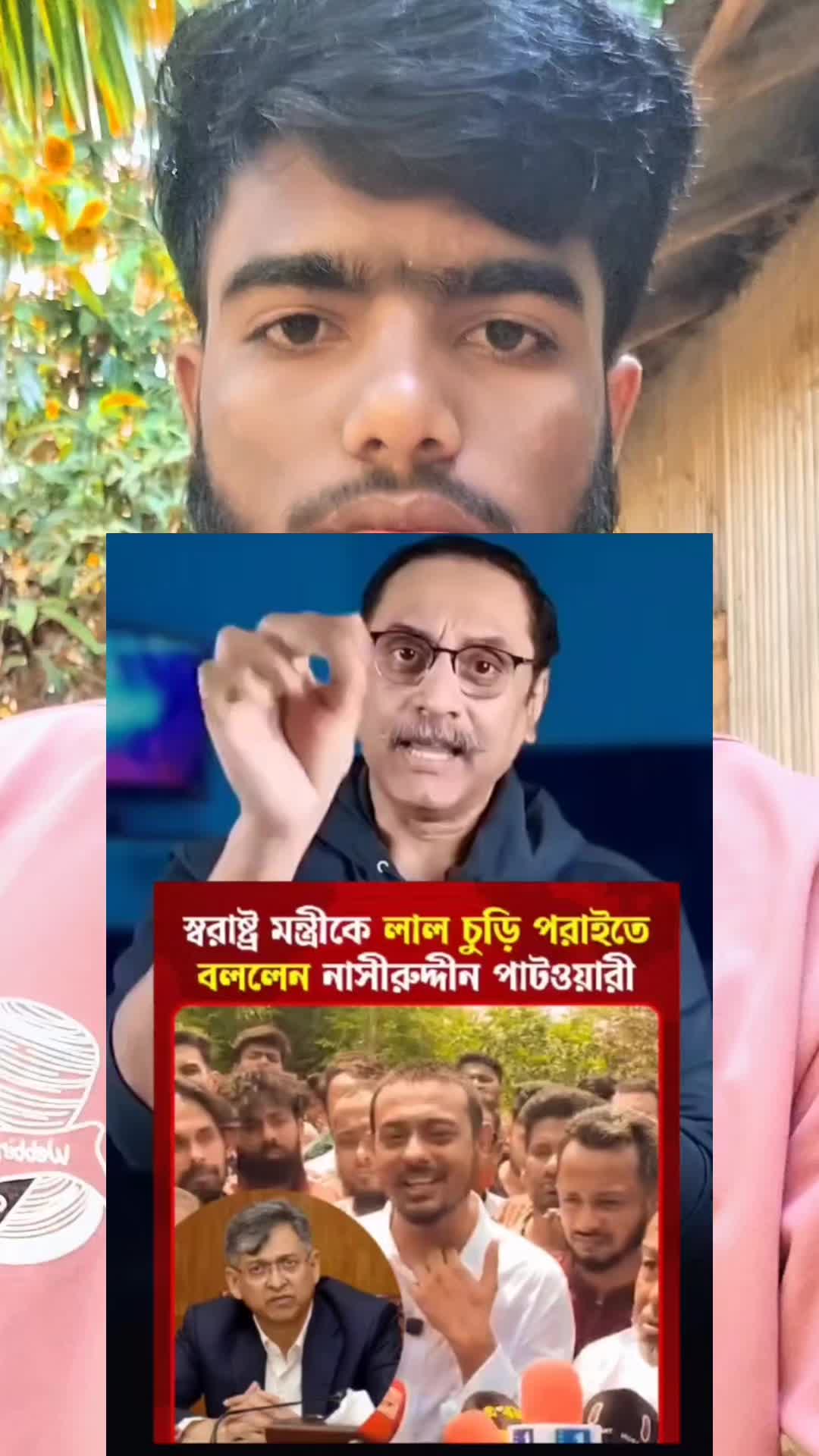 @Rakib Bhai