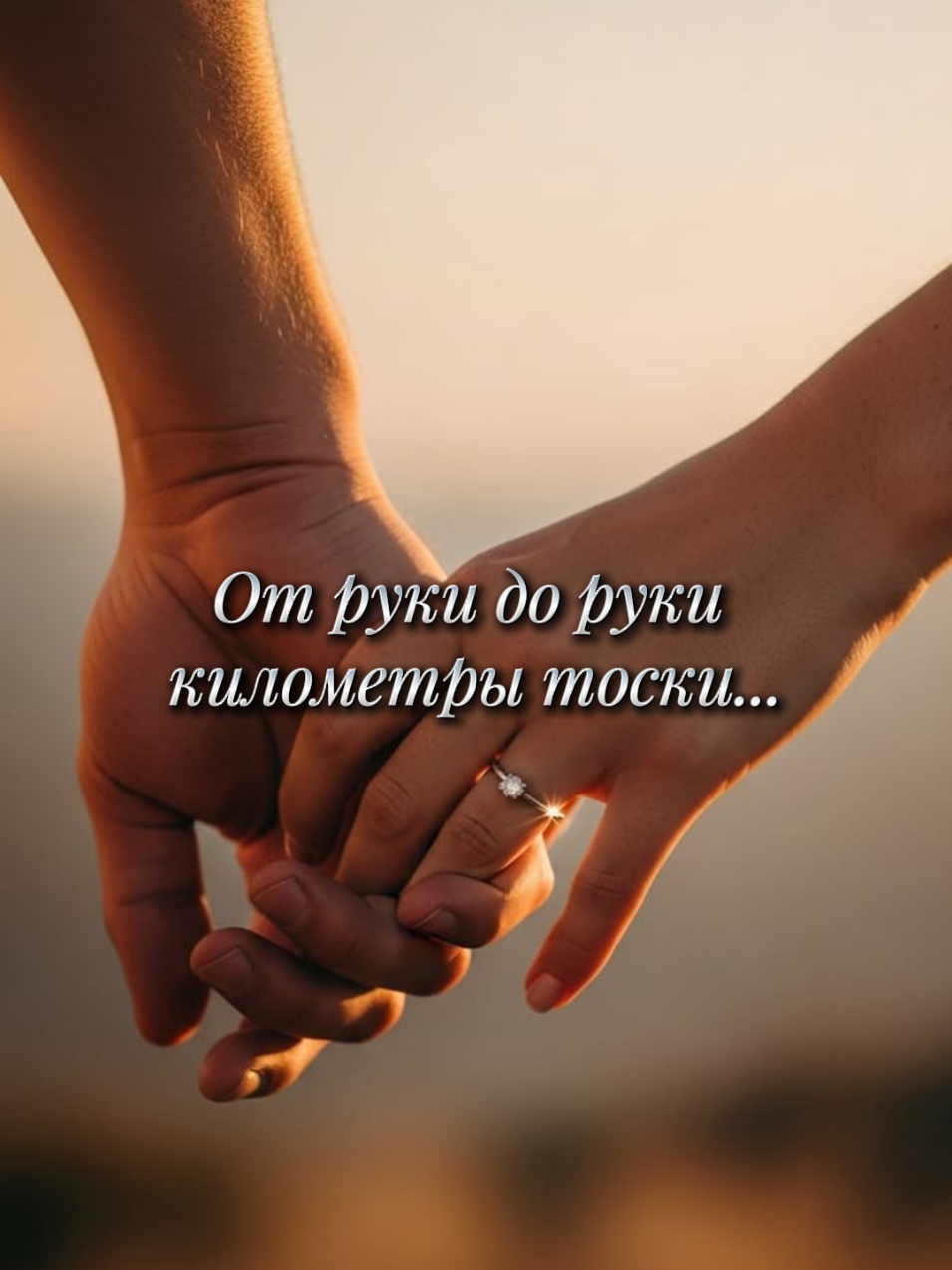 @✨𝐸𝑙𝑦𝑎_𝑀𝑜𝑜𝑛💞