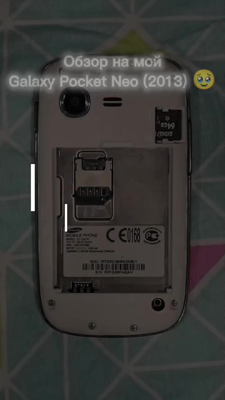 @★ GT-S5310 White ★