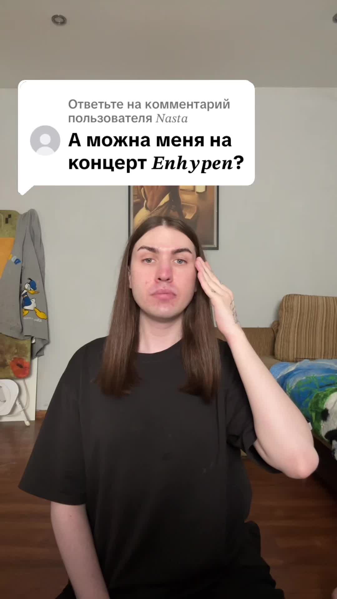 @Скрепочка 🖇