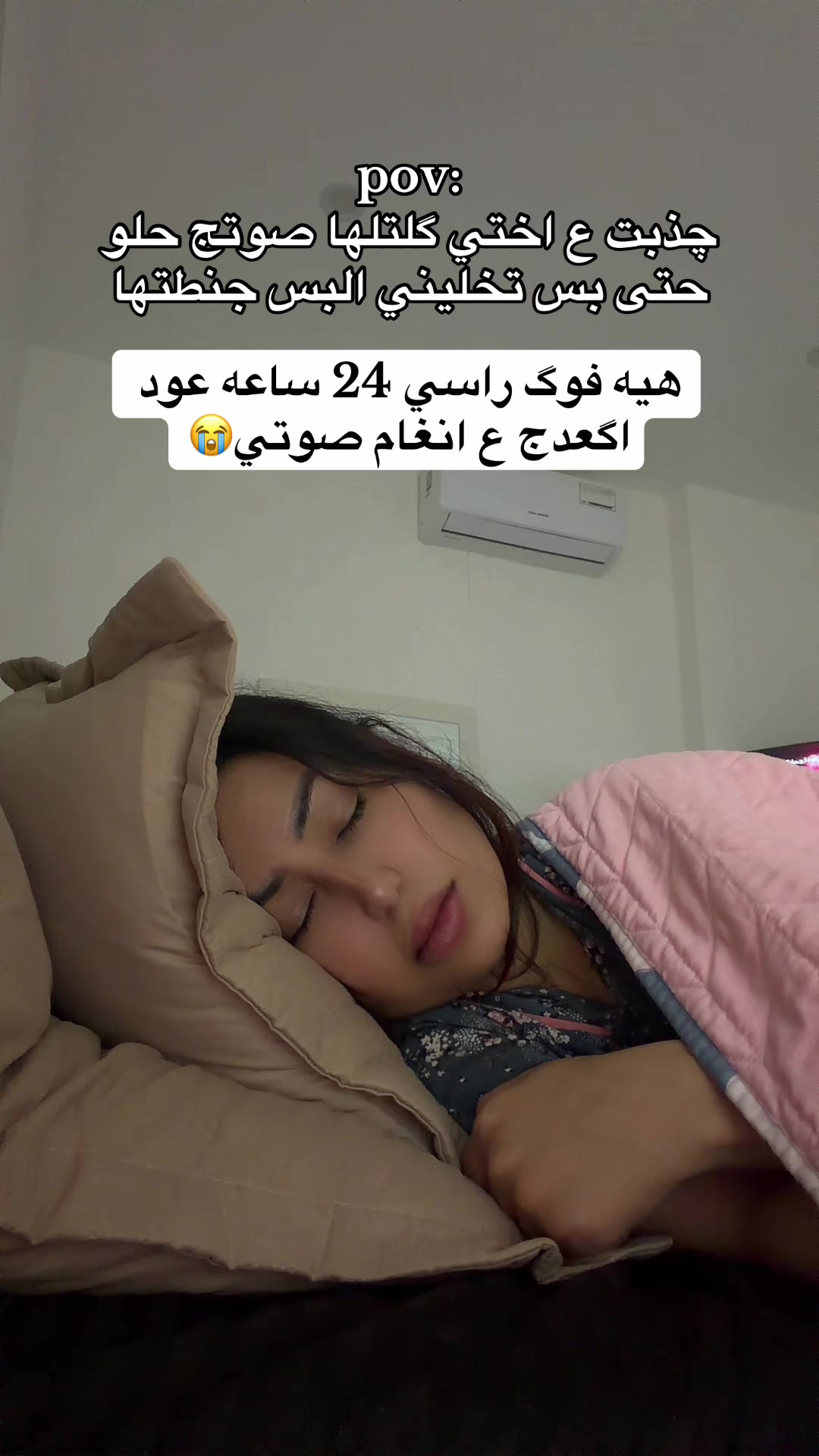@غفران رعد