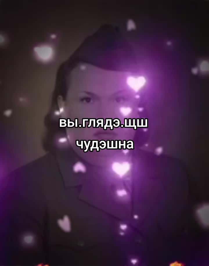 @TREWX