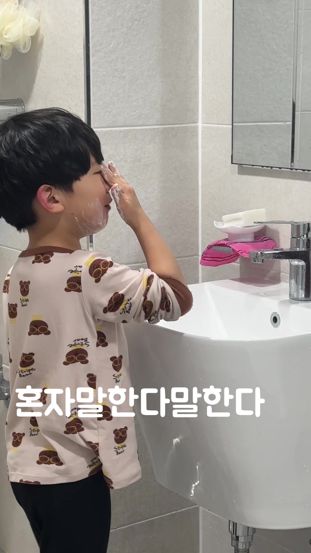 @윤이에윤