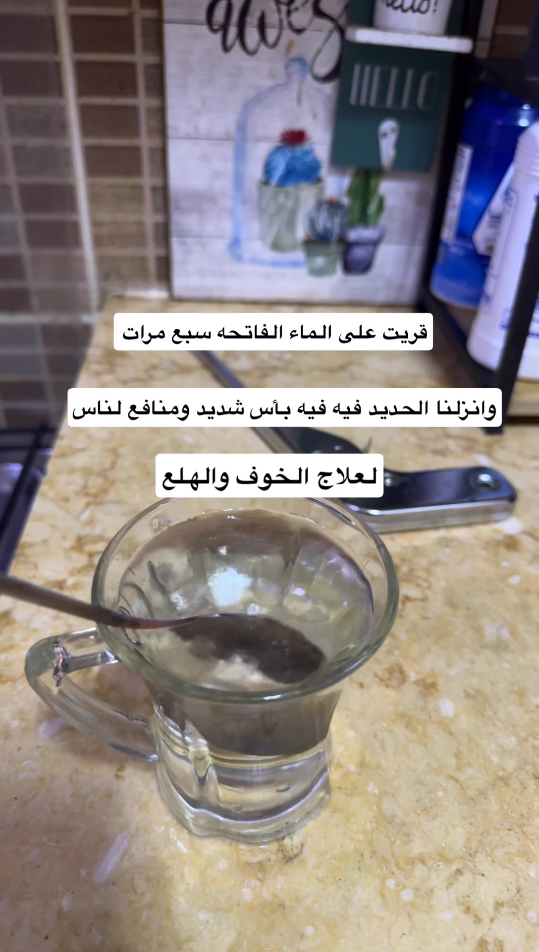 @شيًم الزاهيه جدا 🫧🌸