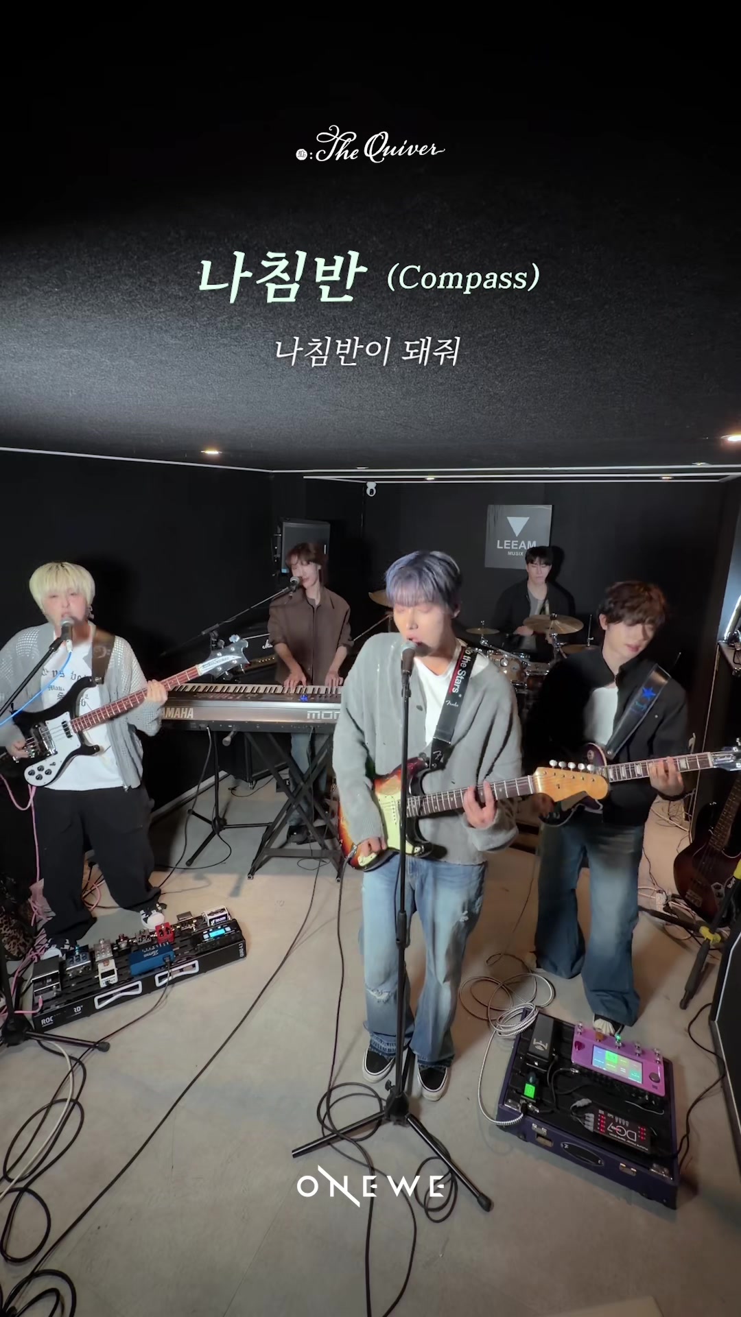 @ONEWE_Official