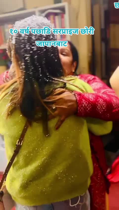 @Bhima Niraula