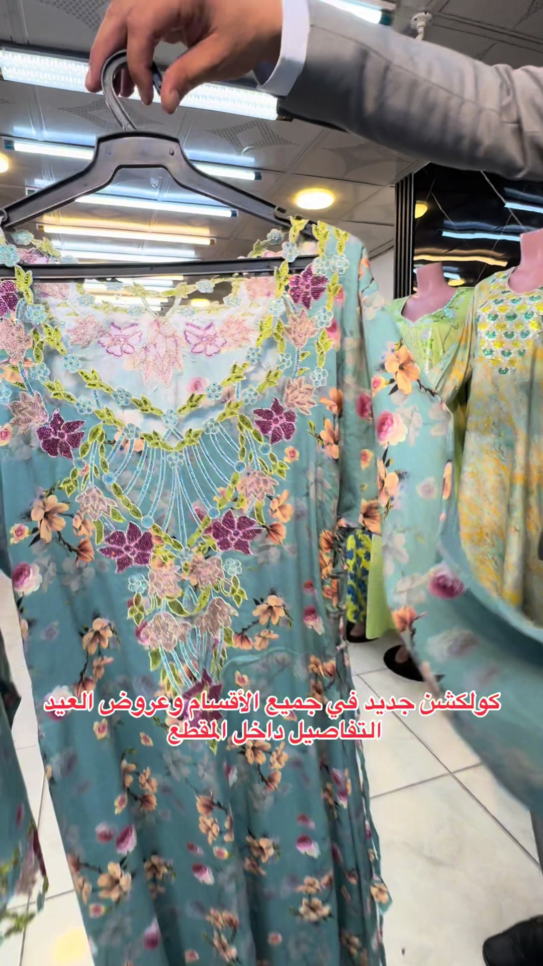 @mohammadhassanabomah