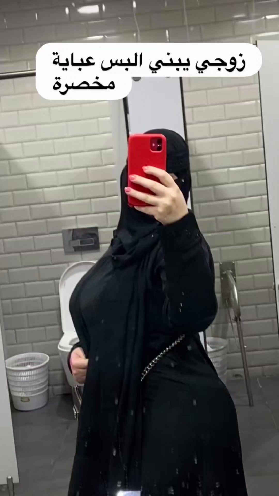 @2027