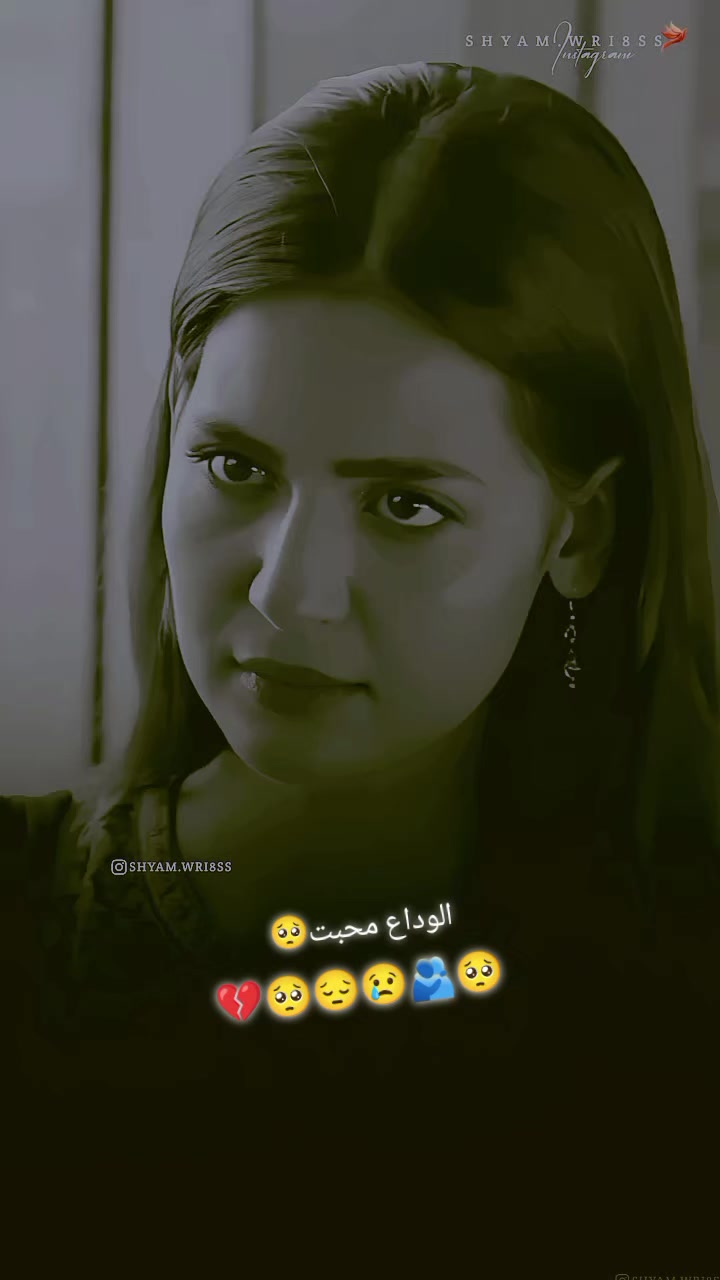 @𝑲𝒐𝒊 𝑵𝒊 𝑨𝒑𝒏𝒂˚₊&middot; ͟͟͞͞➳❥