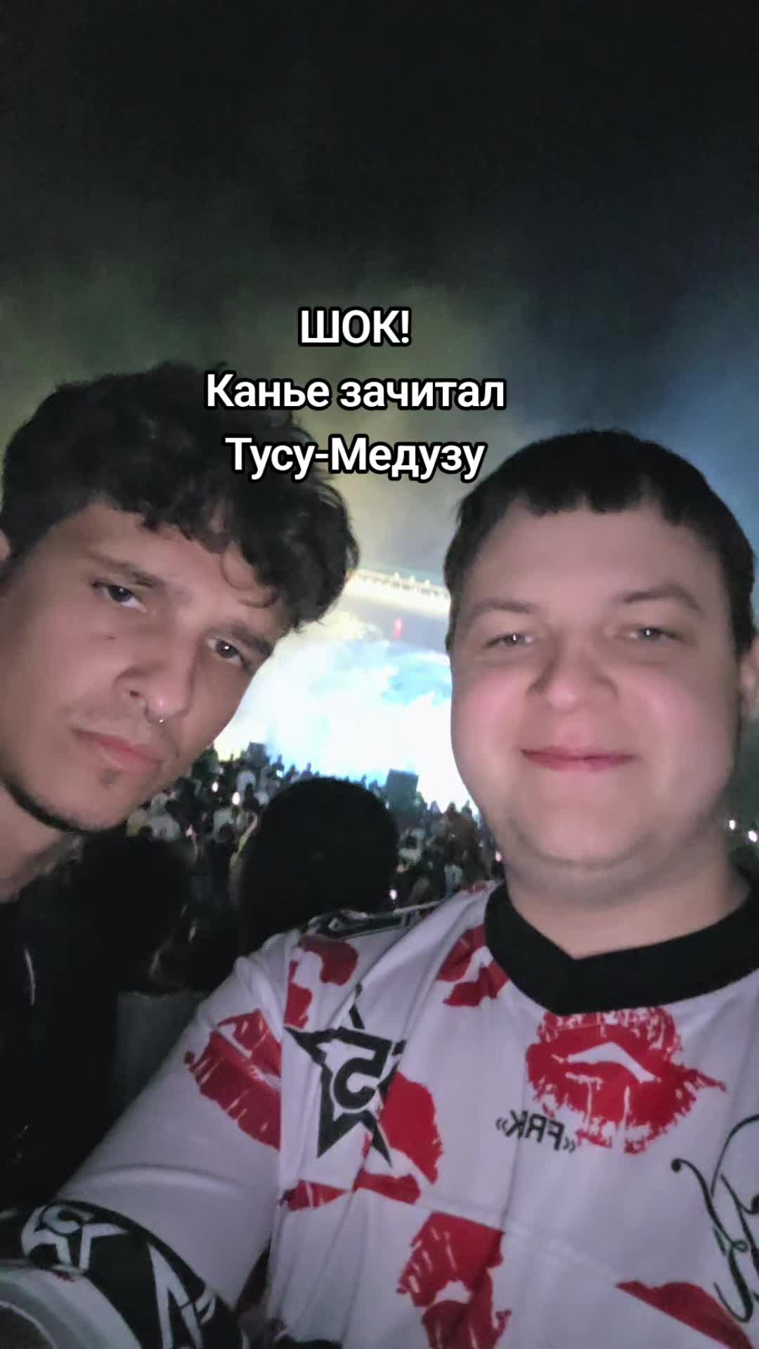 @Пятёрка⁴²