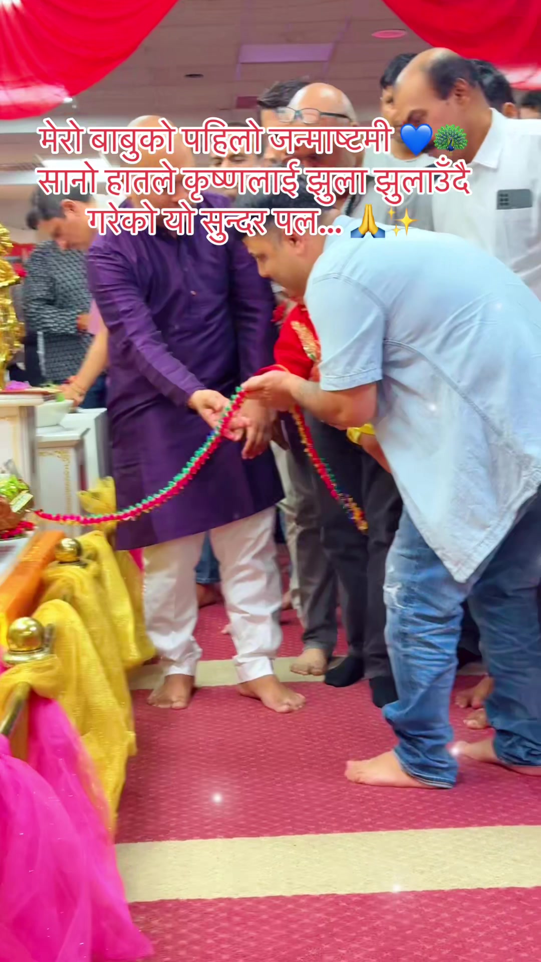 @Anu Baral ЁЯз┐ЁЯЗзЁЯЗн