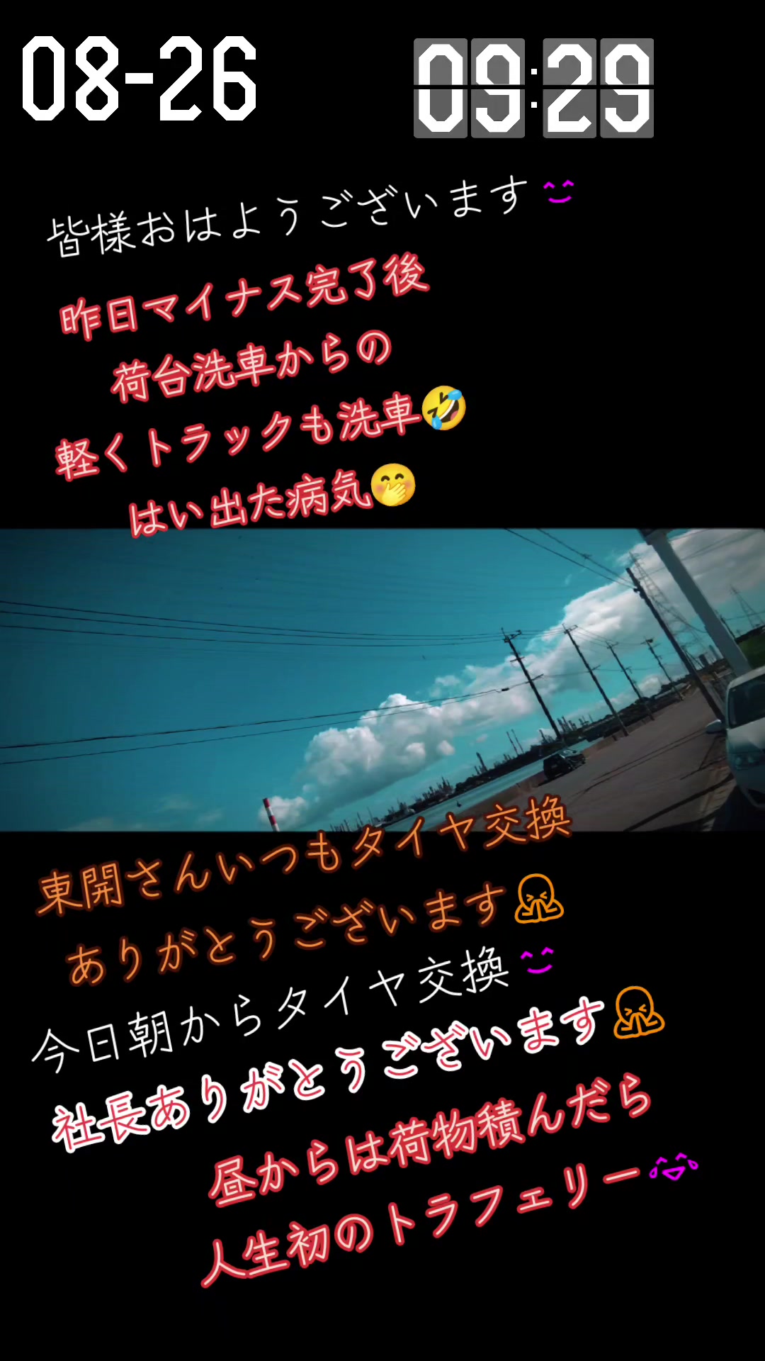 @KaZu1010